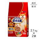商品画像2