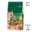 商品画像3
