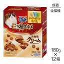 ■最大ポイント10倍【要エントリー】【180g×12箱】ユニ・チャーム 銀のスプーン 三ツ星グルメ お魚味クリーム 成猫用 シーフードレシピ 3種のアソート (猫・キャット)