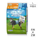 【最大400円オフクーポン■要事前取得】【4枚×2袋】ユニ・チャーム マナーウェア 男の子用 Lサイズ 中型犬用 4種のデザインパック おむつ (犬・ドッグ)