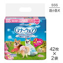 【最大400円オフクーポン■要事前取得】【42枚×2袋】ユニ・チャーム マナーウェア 女の子用 SSSサイズ 超小型犬用 ピンクリボン・青リボン おむつ (犬・ドッグ)