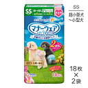 【最大400円オフクーポン■要事前取得】【18枚×2袋】ユニ・チャーム マナーウェア 女の子用 SSサイズ 超小型犬〜小型犬用 ピンクリボン・青リボン おむつ ...