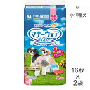 【最大400円オフクーポン■要事前取得】【16枚×2袋】ユニ・チャーム マナーウェア 女の子用 Mサイズ 小型犬〜中型犬用 ピンクリボン・青リボン おむつ (犬...
