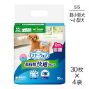 【最大400円オフクーポン■要事前取得】【30枚×4袋】ユニ・チャーム マナーウェア 長時間快適オムツ 男女共用 SSサイズ 超小型犬~小型犬用 (犬・ドッグ)