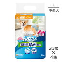 【最大400円オフクーポン■要事前取得】【26枚×4袋】ユニ・チャーム マナーウェア 長時間快適オムツ 男女共用 Lサイズ 中型犬用 (犬・ドッグ)
