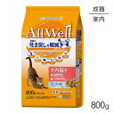 【最大350円オフクーポン■要事前取得】ユニ・チャーム AllWell 室内猫用 フィッシュ味挽き小魚とささみフリーズドライパウダー入り 800g (400g×...