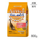 ユニ・チャーム AllWell 室内猫用 チキン味挽き小魚とささみフリーズドライパウダー入り 800g (400g×2袋) (猫・キャット)