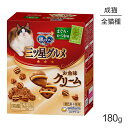 ■最大ポイント10倍【要エントリー】ユニ・チャーム 銀のスプーン 三ツ星グルメ お魚味クリーム 成猫用 まぐろ・かつお味 180g (猫・キャット)