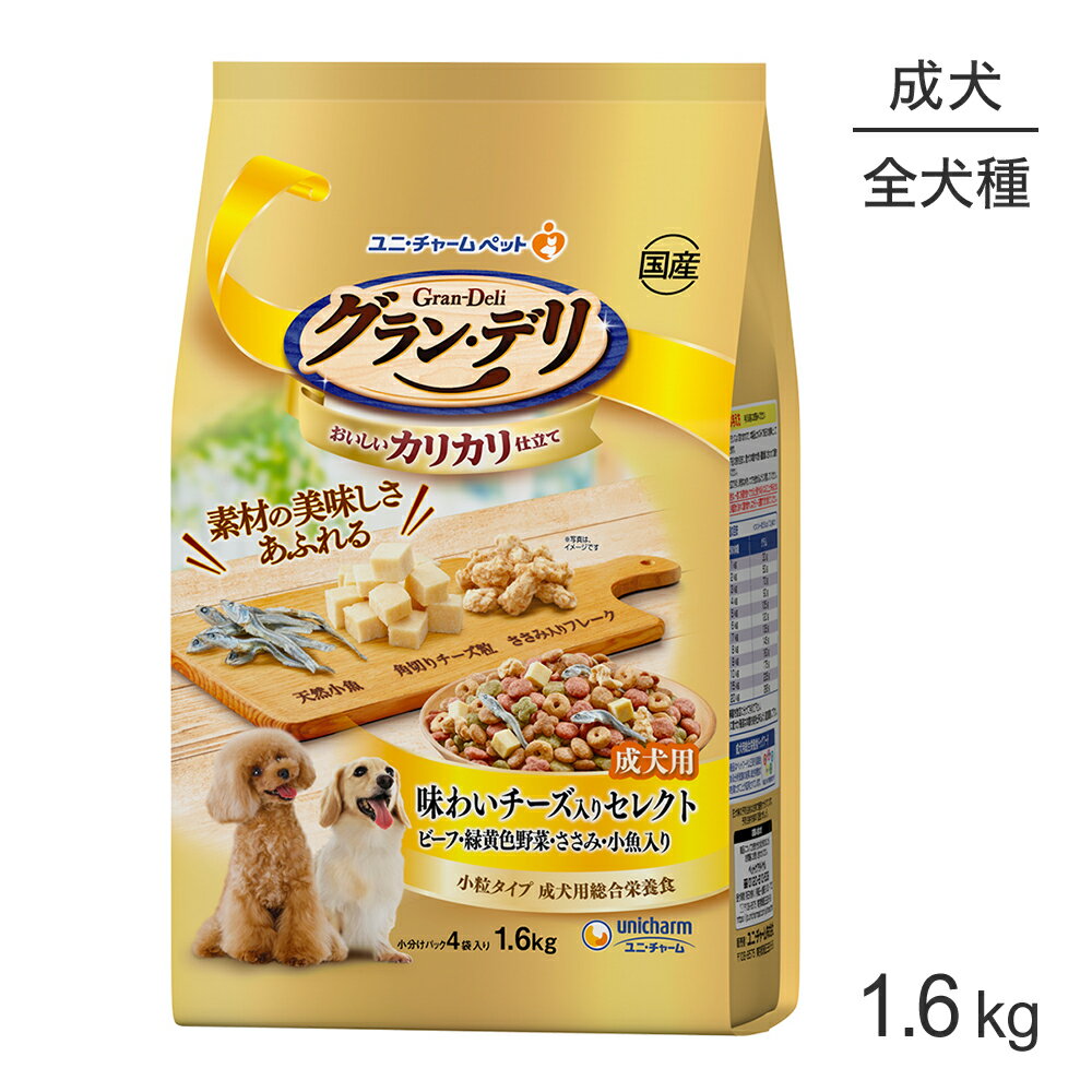 ں350ߥեݥ׻ۥˡ㡼 󡦥ǥ ꥫΩ  ̣襤ꥻ쥯 1.6kg (...
