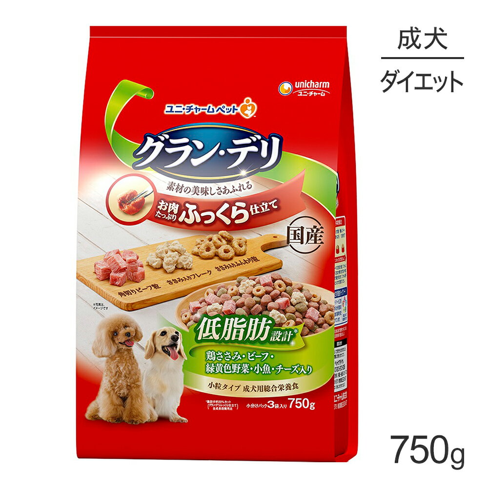 【最大350円オフクーポ