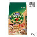 商品画像1