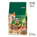 商品画像2