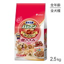 商品画像3