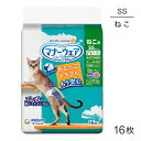 【10/1限定!最大ポイント10倍※要エントリー】ユニ・チャーム マナーウェア ねこ用 SSサイズ 猫用おむつ 16枚(猫・キャット)