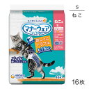 【最大400円オフクーポン■要事前取得】ユニ・チャーム マナーウェア ねこ用 Sサイズ 猫用おむつ 16枚 (猫・キャット)