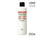 ■最大ポイント10倍【要エントリー】ZOIC ゾイック ポゼス 薬用コンディショナー 300ml (犬猫兼用)