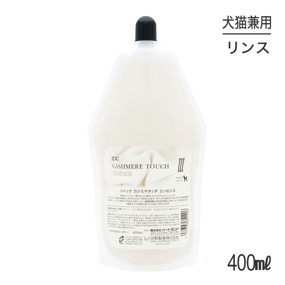 yő350~ItN[|vO擾zZOIC ]CbN JV~^b`GbZX 400ml (Lp)