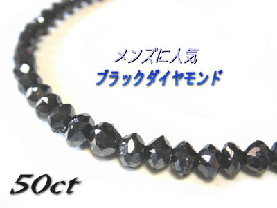 ڼۡò۷50ct֥åɥ졼ͥå쥹tokai-sale0123