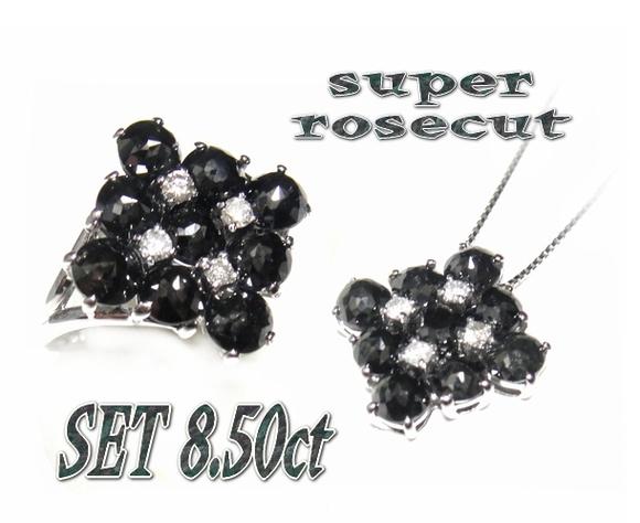 ڸꥻåȥ奨꡼翶֥åڤȡ8.50ct֥åɥ&ڥȥȥå