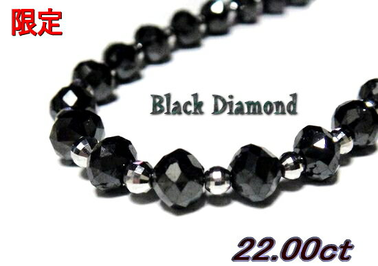 ڸۥߥ顼ܡȹΡ22.00ctUP֥åɥ졼֥쥹åȡSP