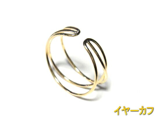 Rakuten - 【片耳用】3連風交差 K18 イヤーカフス【半ペア イヤカフ イヤークリップ イヤーカフ ear cuff k18 18金 開けない 痛くない 挟むだけ メンズ レディース ノンホールピアス】【イヤリング】