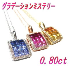 https://thumbnail.image.rakuten.co.jp/@0_mall/sweet-platinum/cabinet/necklace3/cv42032-.jpg