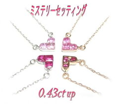 https://thumbnail.image.rakuten.co.jp/@0_mall/sweet-platinum/cabinet/necklace3/gbp1940-.jpg