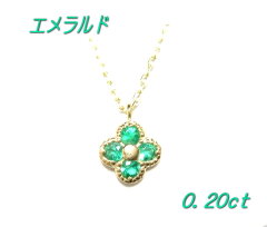 https://thumbnail.image.rakuten.co.jp/@0_mall/sweet-platinum/cabinet/necklace3/k19105s-.jpg