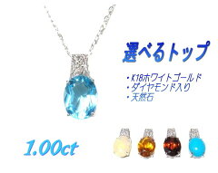 https://thumbnail.image.rakuten.co.jp/@0_mall/sweet-platinum/cabinet/necklace3/k21329-.jpg