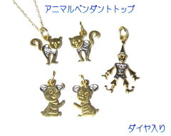 https://thumbnail.image.rakuten.co.jp/@0_mall/sweet-platinum/cabinet/necklace4/k25384-.jpg