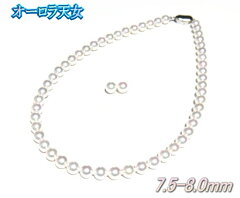 https://thumbnail.image.rakuten.co.jp/@0_mall/sweet-platinum/cabinet/necklace4/k25739-.jpg