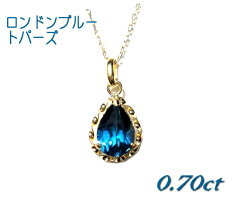 https://thumbnail.image.rakuten.co.jp/@0_mall/sweet-platinum/cabinet/necklace4/pn1368-.jpg