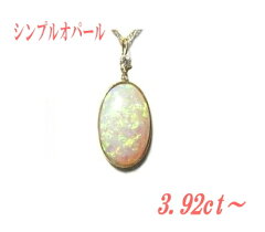 https://thumbnail.image.rakuten.co.jp/@0_mall/sweet-platinum/cabinet/necklace5/kbn-bop-392-1-.jpg