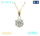 ڥϡȡ塼ԥåȡĶäȵγ饦ɥ֥롼ɥ顼K18YG0.90ct⥢åʥȥڥȥȥåסڥ⥢ʥȥϡȥ塼H&C