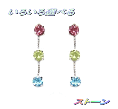 https://thumbnail.image.rakuten.co.jp/@0_mall/sweet-platinum/cabinet/pierce/tpe45-.gif