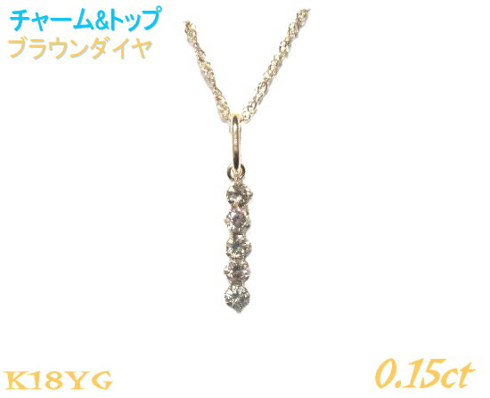 楽天市場】プラチナ ネックレス(チャーム|レディース 楽天市場】プラチナ ネックレス(チャーム|レディース
