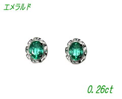 https://thumbnail.image.rakuten.co.jp/@0_mall/sweet-platinum/cabinet/pierce2/ia1989-.jpg