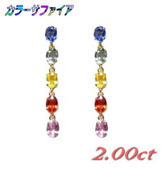 https://thumbnail.image.rakuten.co.jp/@0_mall/sweet-platinum/cabinet/pierce2/ia573-.jpg