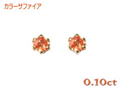 https://thumbnail.image.rakuten.co.jp/@0_mall/sweet-platinum/cabinet/pierce2/kbn-pi-gold-010-.jpg