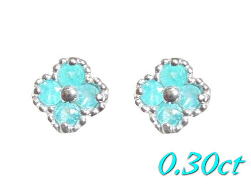 【在庫のみ】【楽天ランキング2位】【フラワーキュート】New幸せの四葉のクローバー♪約計0.30ctパライバトルマリンスタッドピアス【デイリー,ピアス-ホワイトゴールド】【訳あり】のサムネイル