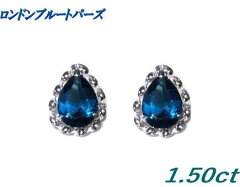 https://thumbnail.image.rakuten.co.jp/@0_mall/sweet-platinum/cabinet/pierce2/pn1368-pierce-.jpg