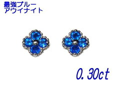 https://thumbnail.image.rakuten.co.jp/@0_mall/sweet-platinum/cabinet/pierce2/t-ia1221-.jpg