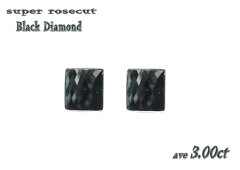 https://thumbnail.image.rakuten.co.jp/@0_mall/sweet-platinum/cabinet/pierce2/tpe39-40-new.jpg