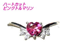 https://thumbnail.image.rakuten.co.jp/@0_mall/sweet-platinum/cabinet/ring3/k22922-.jpg