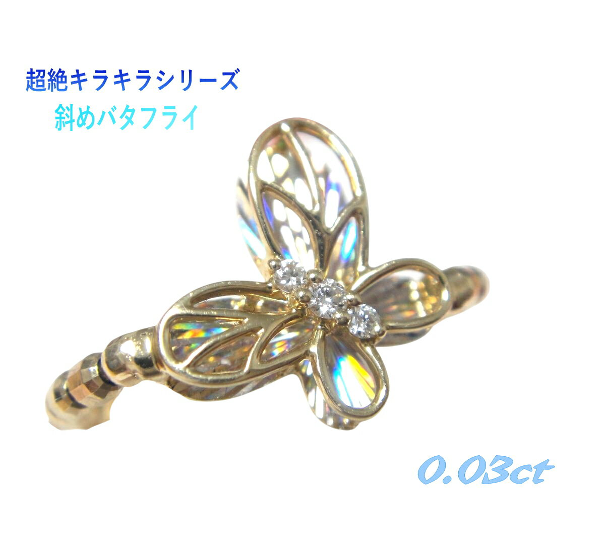 商品画像2