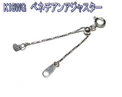 ڳŷ󥭥1̡ۡ4ֿ͵Pt/K18㥹٥ͥ(5cm)(ͥå쥹)