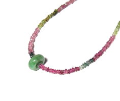 【12石セット】天然石約10mmマルチ翡翠ビーズ【アクセサリーパーツ,ペンダントトップ】【訳あり】【メール、ネコポス送料無料】