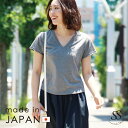 ◆カットオフコンパクトTシャツ【 メール便可 】【送料無料】日本製