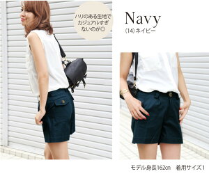 ★楽天ランキング入賞★大人のためのショートパンツ◆きれいめカジュアルストレッチショートパンツショーパン/レディース/カジュアル/ボトムス/ミディアム丈【メール便不可】【7号・9号・11号対応】