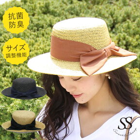 【SALE】カンカン帽 麦わら帽子 オシャレ 帽子 ハット 手編み リボン　大人 上品 母の日 ギフト ママ 30代 40代 レディース Sweet&Sheep ◆手編みカンカン帽【あす楽対応】